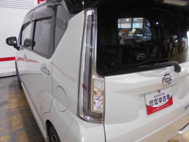ムーヴカスタム Xリミテッド2 SA3 メモリーナビ ドラレコ装着8インチメモリーナビ ドライブレコーダー パノラマモニター 純正15インチアルミホイール TVコントロールキット装着(福井県)の中古車