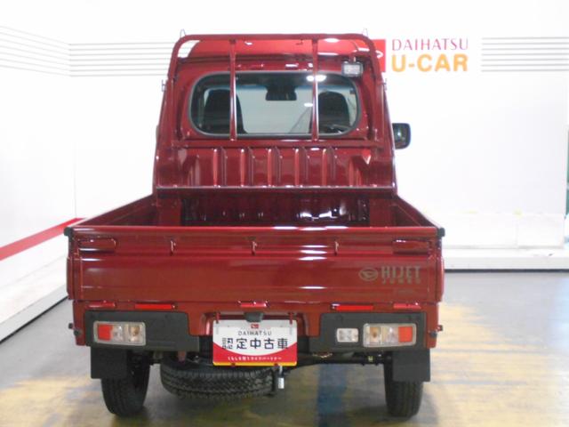 ハイゼットトラックジャンボエクストラ　４ＷＤ　ＣＶＴ車（福井県）の中古車