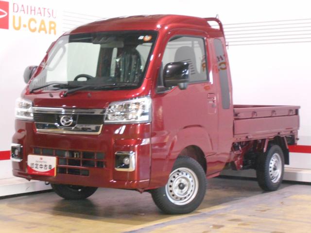 ハイゼットトラックジャンボエクストラ　４ＷＤ　ＣＶＴ車（福井県）の中古車