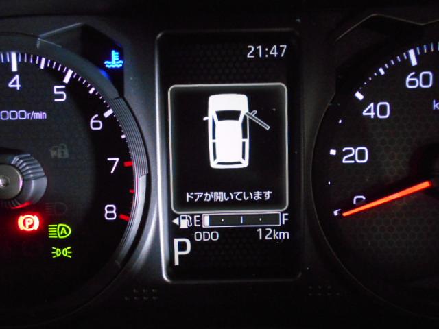 タフトＧ　クロムベンチャー届出済未走行車（福井県）の中古車