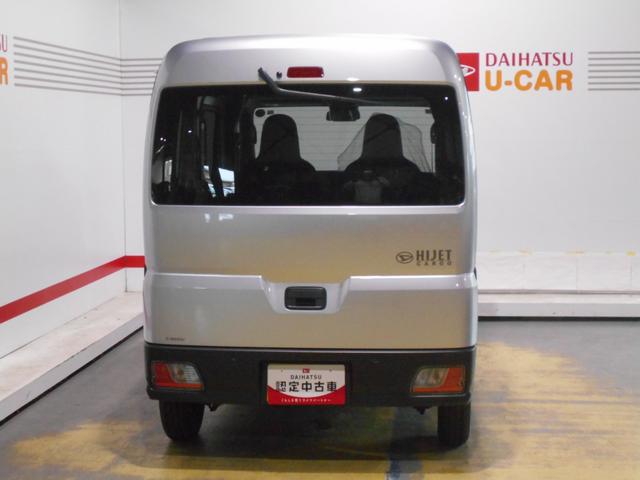 ハイゼットカーゴデラックス　４ＷＤ車届出済未走行車（福井県）の中古車