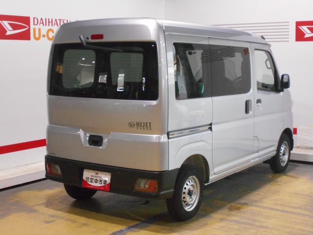ハイゼットカーゴデラックス　４ＷＤ車届出済未走行車（福井県）の中古車