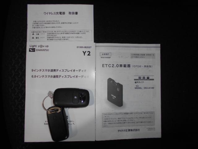 ロッキーG 1,000cc 9インチディスプレイオーディオ装着バックモニター ETC車載器 装着車(福井県)の中古車