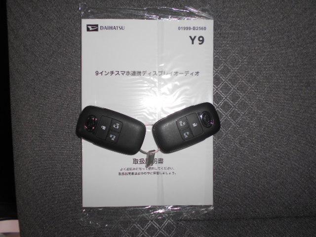 タントXリミテッド 9インチディスプレイオーディオ装着パノラマモニター装着車(福井県)の中古車