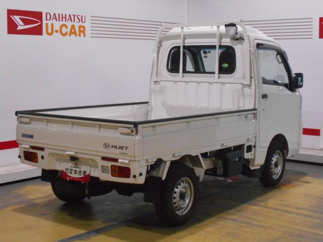 ハイゼットトラックハイルーフＳＡ３ｔ　４ＷＤ　マニュアル車（福井県）の中古車