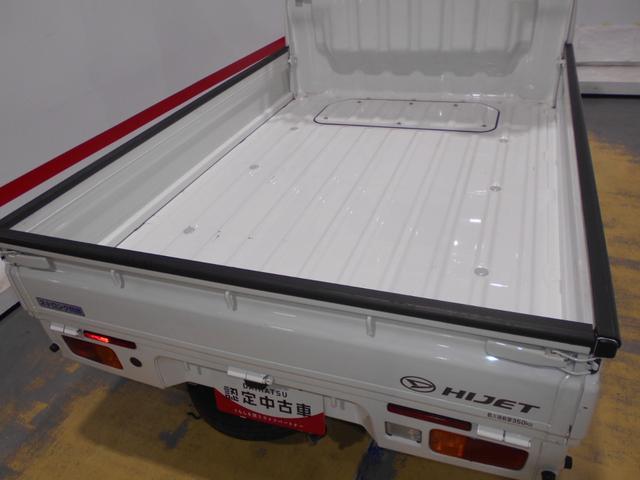 ハイゼットトラックハイルーフＳＡ３ｔ　４ＷＤ　マニュアル車（福井県）の中古車
