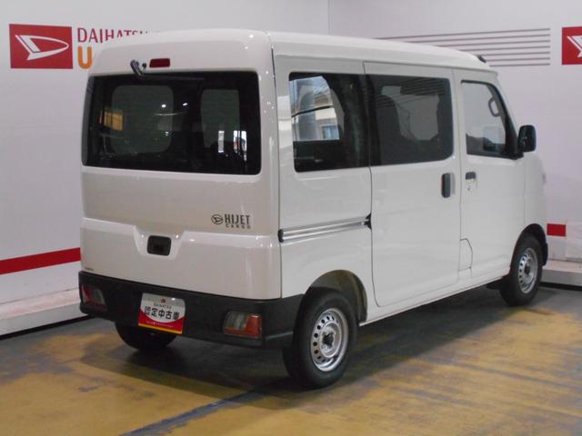ハイゼットカーゴデラックス　４ＷＤ届出済未走行車（福井県）の中古車