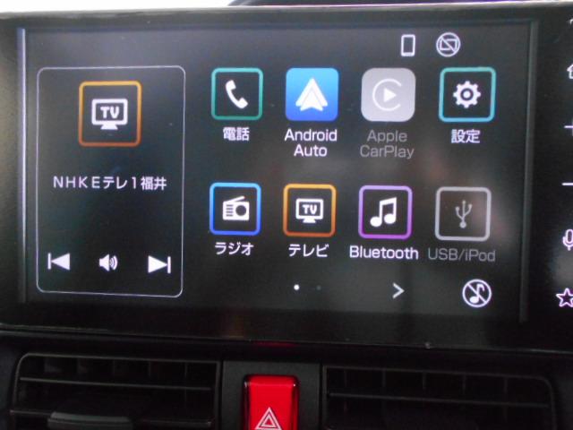 タントＸ　９インチディスプレイオーディオ装着パノラマモニター装着車（福井県）の中古車