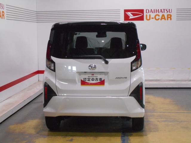 ムーヴRS 9インチディスプレイオーディオ装着パノラマモニター装着車(福井県)の中古車