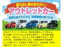 ２０１３年モデル　ダイハツ純正メモリーナビ＆バックモニター　装着車（福井県）の中古車