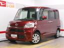 （福井県）の中古車