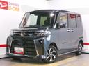 （福井県）の中古車