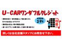 バックモニター装着（福井県）の中古車