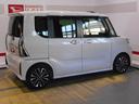 （福井県）の中古車