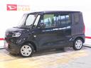 （福井県）の中古車