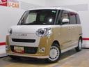 （福井県）の中古車