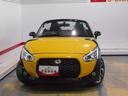 （福井県）の中古車