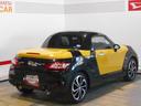 （福井県）の中古車