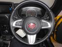 （福井県）の中古車