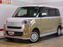 （福井県）の中古車