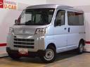 （福井県）の中古車