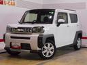 （福井県）の中古車