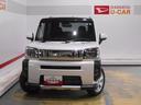 （福井県）の中古車
