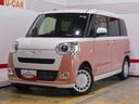 （福井県）の中古車