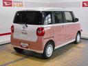 （福井県）の中古車