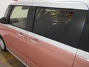 （福井県）の中古車