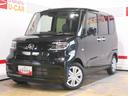 （福井県）の中古車
