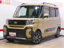 （福井県）の中古車