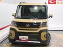 （福井県）の中古車
