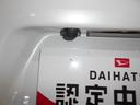 （福井県）の中古車