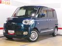 （福井県）の中古車