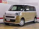 （福井県）の中古車