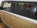 （福井県）の中古車