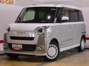 （福井県）の中古車