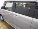 （福井県）の中古車