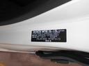 （福井県）の中古車