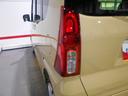 （福井県）の中古車