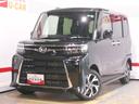 （福井県）の中古車