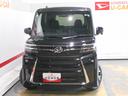 （福井県）の中古車