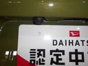 （福井県）の中古車
