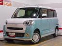 （福井県）の中古車