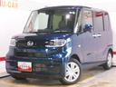 （福井県）の中古車