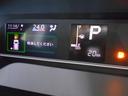 （福井県）の中古車