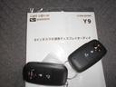 （福井県）の中古車