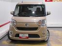 ２０２０年モデル　ダイハツ純正８インチメモリーナビ　ドライブレコーダー　パノラマモニター装着車（福井県）の中古車
