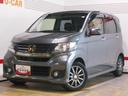 （福井県）の中古車